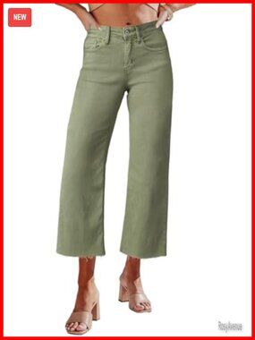 Women's High Waisted Wide Leg Ripped Capri Jeans Stretch Denim Frayed Hem
